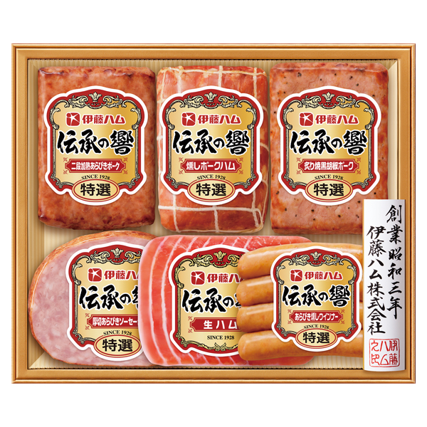 ɓn `̋ oGeBl (IVH-400)